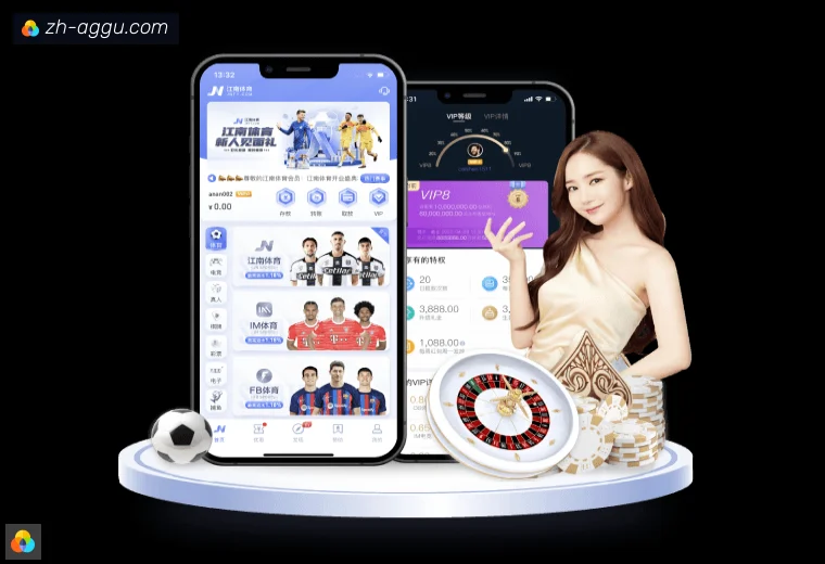 AG娱乐登录开云入口判断赛事服务说明