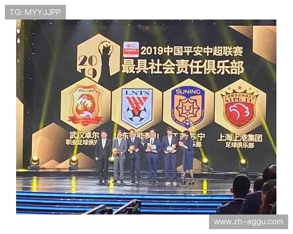 鲁能主帅发布会详解中超联赛阵容轮换策略