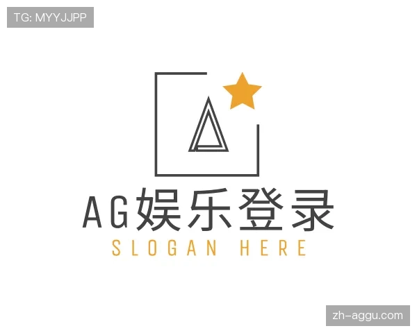 解读AG娱乐登录